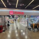 모락로 | 전국 최대 규모 의왕 다이소 솔직 후기를 공개합니다!