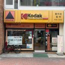 코닥대구 | 첫 필름 카메라 후기_[코닥 펀세이버 데이라이트]