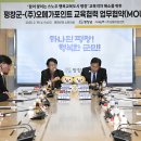 (주)이포인트 이미지