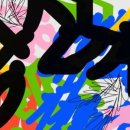 까데호 콘서트 이미지