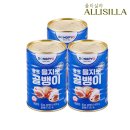 신라에스지(주)부산공장 이미지