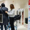 대동한의원 이미지