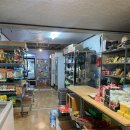 배내자연농원슈퍼 이미지