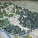 포석정 - 남구 삼산동 | 포석정