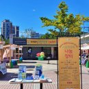 경기광주역 관광안내소 이미지