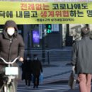 우리단골가게 이미지