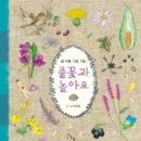 청라국제도서관(3) 이미지