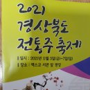회곡농장 이미지