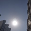 광남2동-45 네이버블로그
