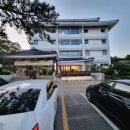 척산온천휴양촌 이미지