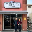 서울옥외광고협회지부