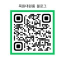 비엔비공인중개사사무소 이미지