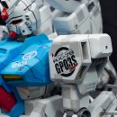 스테이 G 이미지