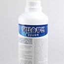 한성약품 이미지