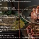 공유낙원