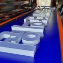 닥터차한의원 이미지