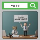 인터넷쇼핑몰창업 | 직장인 투잡 추천 가능 인터넷 쇼핑몰 창업 후기