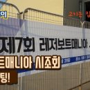 스타마린(주) 이미지