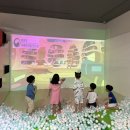 해빛유치원 이미지