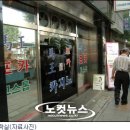 포인트게임장 이미지