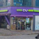 에이스편의점 이미지
