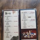 천손짜장 - 양산시 | 천손짜장