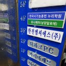 유니베라 피부관리실 네이버블로그