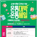 대전장대초등학교 이미지