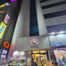 쿠우쿠우성남점 이미지