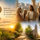 황제의 것은 황제에게 돌려주고, 하느님의 것은 하느님께 돌려드려라. 이미지