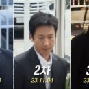 우석정밀 이미지