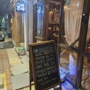 미락주택 이미지