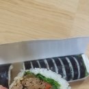 삼다숲 민박 네이버블로그