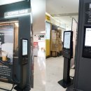 커피나인역삼