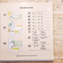 한화 노래연습장 이미지