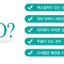 케이라인의원 네이버블로그