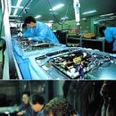 ㈜태림전자 이미지