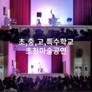 힐링plus