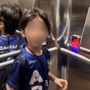 가족관계 | 치앙마이 ABS 국제 학교 학비 단기 입학 준비 서류 TM30 가족관계 공증 한인회 발급 후기