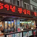 금곡강남(아) 이미지