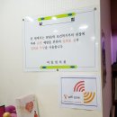 여일한의원 네이버블로그