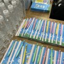 GS25 만수효성 | 서울시 청년안심주택 교육 참여 후기 부동산 계약시 주의사항 요약