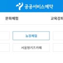 양수농장2 이미지