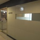 강덕수한의원 이미지