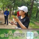재경울산향우회 네이버블로그