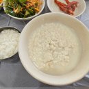 산마루순두부 이미지