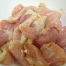 고기1통 이미지