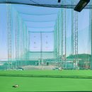 대성골프랜드 이미지