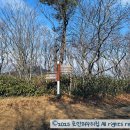 미륵암약수터 이미지