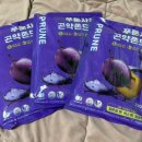 프루틴랩 네이버블로그